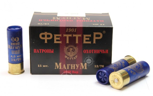 Патрон дроб. 12/76 Феттер Магнум 44гр в пачке 15 шт. (120упк.)