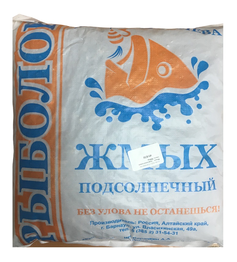 Жмых подсолнечника смесь 1000гр.