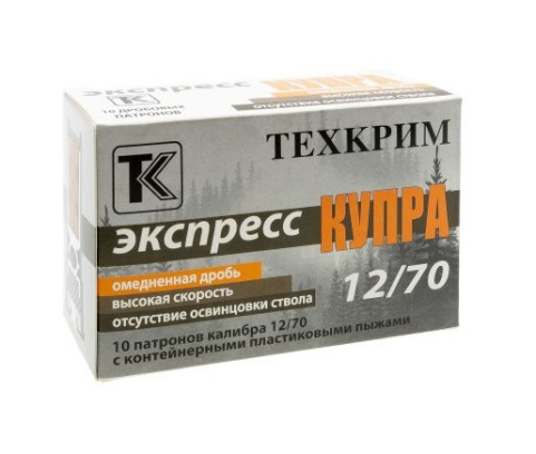 Патрон карт. 12/70 Техкрим Купра 10 шт. (240упк.)