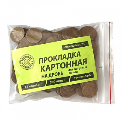 Прокладка карт.на дробь для латунной гильзы (250 шт.) Сокол