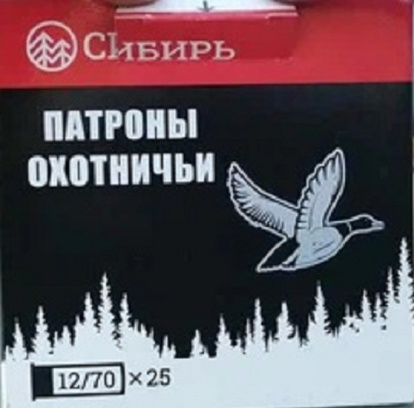 Патрон дроб. 12/70 б/к НПЗ Сибирь Premium 32гр
