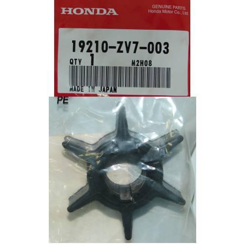 Крыльчатка водяного насоса Honda (19210-ZV7-003) BF25-30