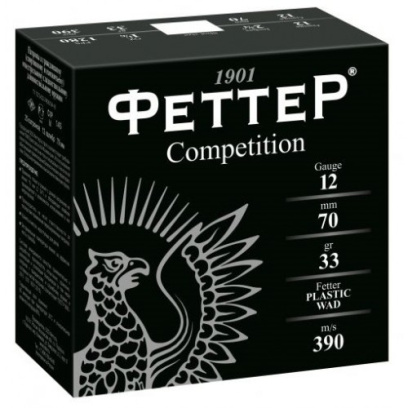 Патрон дроб. 12/70 Феттер Competition 33гр