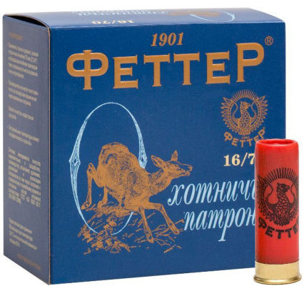 Патрон дроб. 16/70 б/к Феттер  28г. 10 шт.