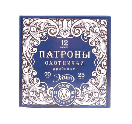 Патрон дроб. 12/70 б/к СКМ "Элит" 33 г.