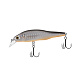  Helios Brutal shad (10; 80; 0-1) F .B13 (HS-BS-9020-10-F-B13) 