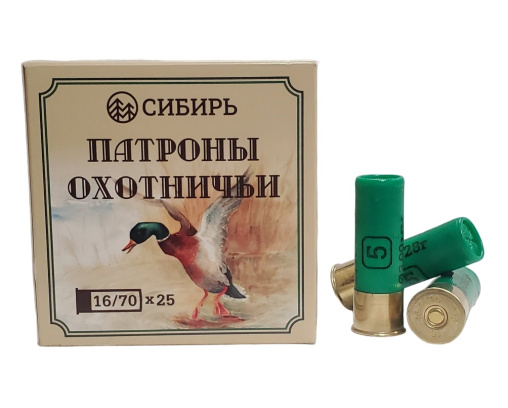 Патрон дроб. 16/70 б/к НПЗ Сибирь 28г. 10 шт.