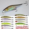  Lucky John PIKE HUNTER 10,00/A43