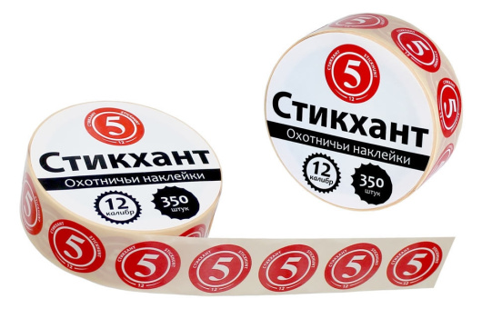 Набор наклеек (Стикхант 12к. 350шт.)