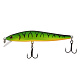  Helios Twich minnow (11; 98; 0-1,2) SP .M39 (HS-TM-9041-11-S-M39) 
