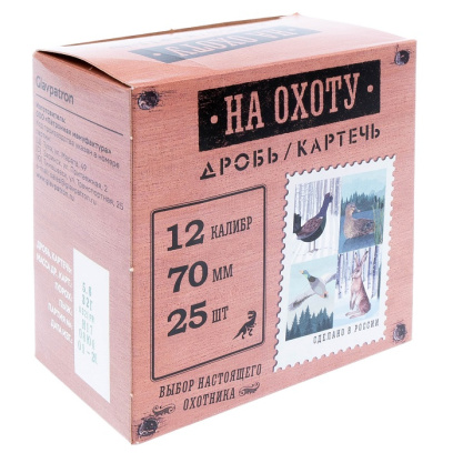 Патрон дроб. 12/70 Патрон для охоты 32гр.