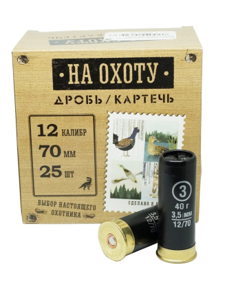 Патрон карт. 12/70 Патрон для охоты 36гр.