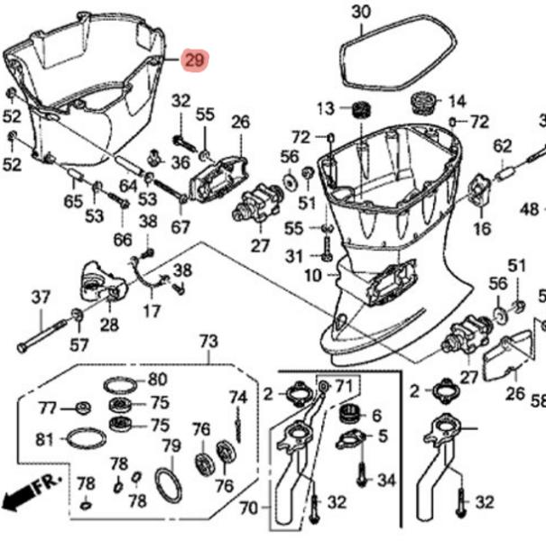 КРЫШКА, НИЖН. HONDA (63701-ZV5-010ZA) BF50