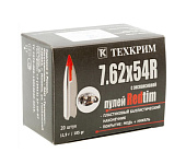 Патрон 7.62х54 Техкрим (HP) 11,9 гр. Redtim Патрон 7.62х54 Техкрим (HP) 11,9 гр. Redtim