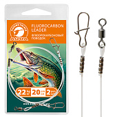 AQUA  22,0kg (20cm) 2