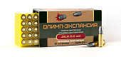 Патрон 5.6 (22 LR) Олимп-Экспансия Патрон 5.6 (22 LR) Олимп-Экспансия