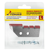 ���� ��� �������� ��-130L ��� ����� 150 ��, ����������, ����� �������� (NLT-130L.SL.U) �����