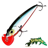  Strike Pro Beakster 90  EG-124B#A05DRV .9 8,6   . 1,5 -2,0 