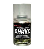 ��������� ������ AXIOMA �����, �����, 140��.