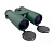 ������� Artelv Scanner 8x42