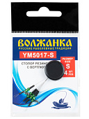 ������ �������� 5017 # S ��������� � ��������� (4��/�� )