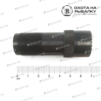    -153/27  (L-22)