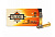 ������ 5.6 (22 LR) SP ARMSCOR)