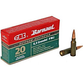 Патрон 6.5х39 Grendel ОБ (FMJ) БПЗ Патрон 6.5х39 Grendel ОБ (FMJ) БПЗ