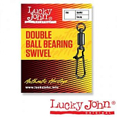  LJ DOUBLE BALL BEARING AND FASTLOCK 004 36. (5012-004)