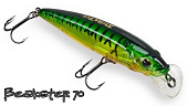  Strike Pro Beakster 70  7 5,6 . 0,8 -1,5 EG-124A#A210-SBO-RP