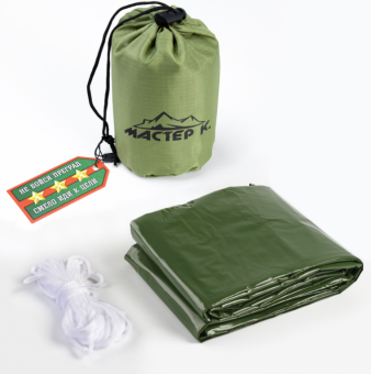   "dventure" (  ,  ) (9342706)