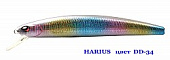  HARIUS   SSV-HA   DD - 34       SP/0,5-1,4 m/8,5g/92 mm