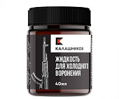 �������� ��� ��������� ���������� ������� 40��.