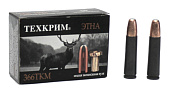 Патрон пуля 366 ТКМ (ЭТНА),11,8г (Техкрим) Патрон пуля 366 ТКМ (ЭТНА),11,8г (Техкрим)