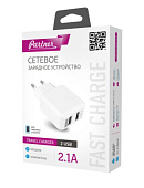 �������� ���������� Partner USB 2.1A, 2USB