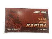 Патрон 7.62х51 (308Win) Tul Ammo Rapira ОБ (FMJ) 11,5гр.