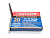Патрон 7.62х63 (30-06 Sprg) БПЗ ОБ (FMJ) SILVER 9,4г 