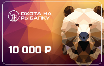 ���������� ���������� 10000���. 