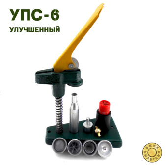 ������ ���-6 (12��.)