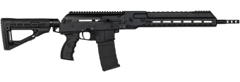 Карабин SR1, 223rem.