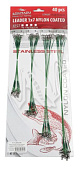 Набор поводков стальных NAMAZU Leader 1х7 Nylon Coated Green, L-15/20/25/30 см, test- 23 кг (по 40 ш
