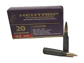 Патрон 5.45х39 БПЗ ОБ 3,85г.(FMJ) Кентавр Патрон 5.45х39 БПЗ ОБ 3,85г.(FMJ) Кентавр