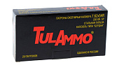 ������ 7.62�54 Tul Ammo �� (SP) 13��.