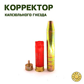 ��������� ����������� ������ (12��.)