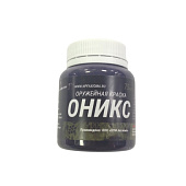 Оружейная краска AXIOMA Оникс 75мл. Оружейная краска AXIOMA Оникс 75мл.