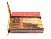 Патрон 7.62х63 (30-06 Sprg) БПЗ ОБ (FMJ) GOLD 9,4г  Патрон 7.62х63 (30-06 Sprg) БПЗ ОБ (FMJ) GOLD 9,4г