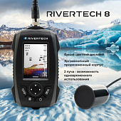 ������ Rivertech 8