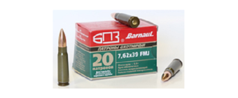 ������ 7.62�39 ��� �� FMJ 8��.