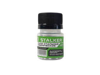 ����� �����. Stalker (250��.)