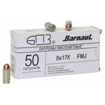 ������ ����. �����. 9x17� ���